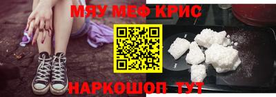гашишное масло Пыть-Ях