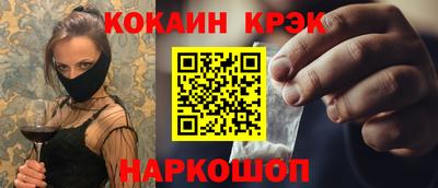 гашишное масло Пыть-Ях