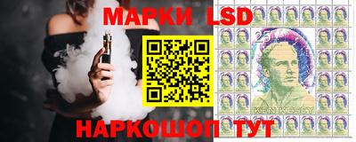 гашишное масло Пыть-Ях