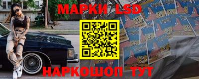 гашишное масло Пыть-Ях