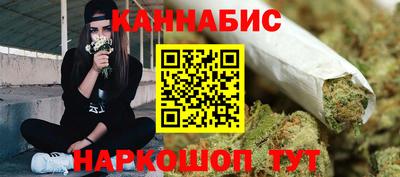 стаф Пушкино