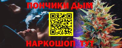 стаф Пушкино