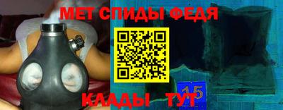 стаф Пушкино