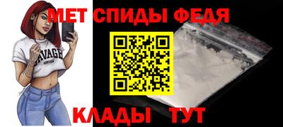 стаф Пушкино