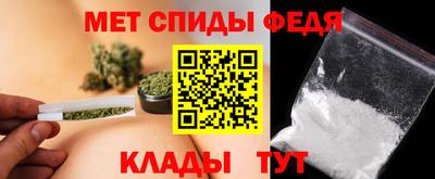 соль ск Пугачёв