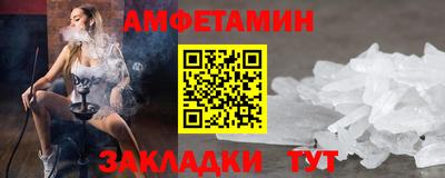 гашишное масло Пыть-Ях