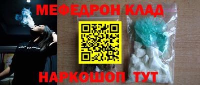 гашишное масло Пыть-Ях