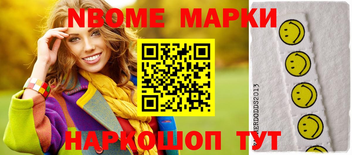 Пыть-Ях  ЛСД экстази кислота  LSD-25 экстази  Вход с VPN  Лсд 25 экстази кислота 